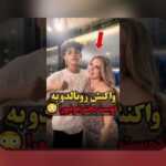 جدی نگرفتن بازی‌های دوستانه: چرا این رفتار در زندگی روزمره ما اهمیت دارد؟